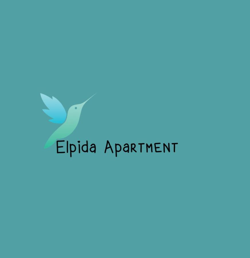 Elpida Apartment Limenas  Esterno foto